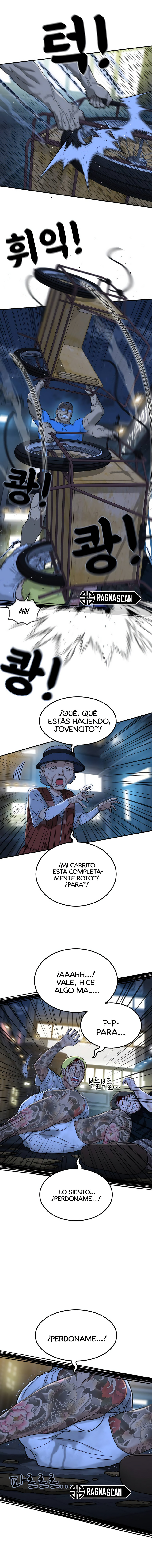 Tutorial de como luchar de primer grado Capítulo 66 - Page 7