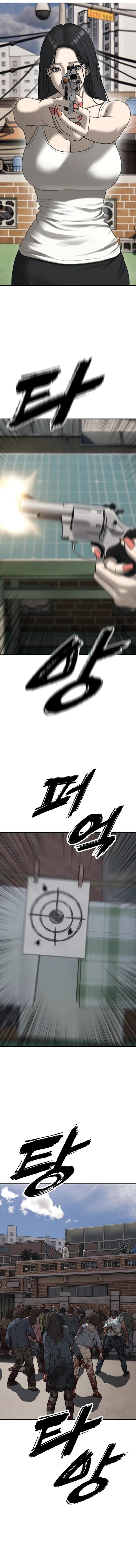Ha llegado el final Capítulo 53 - Page 7