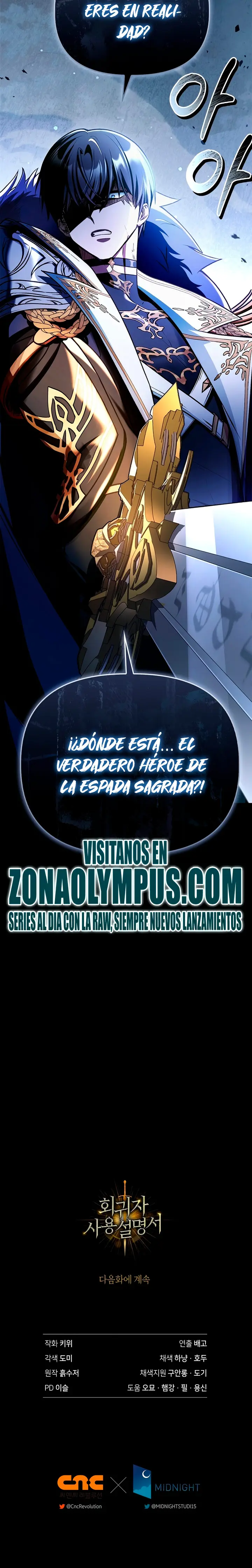 Manual de instrucciones del Reencarnado Capítulo 172 - Page 32