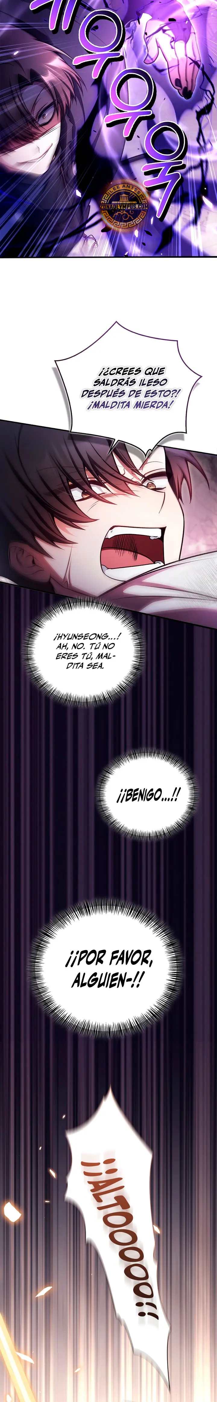 Manual de instrucciones del Reencarnado Capítulo 179 - Page 22