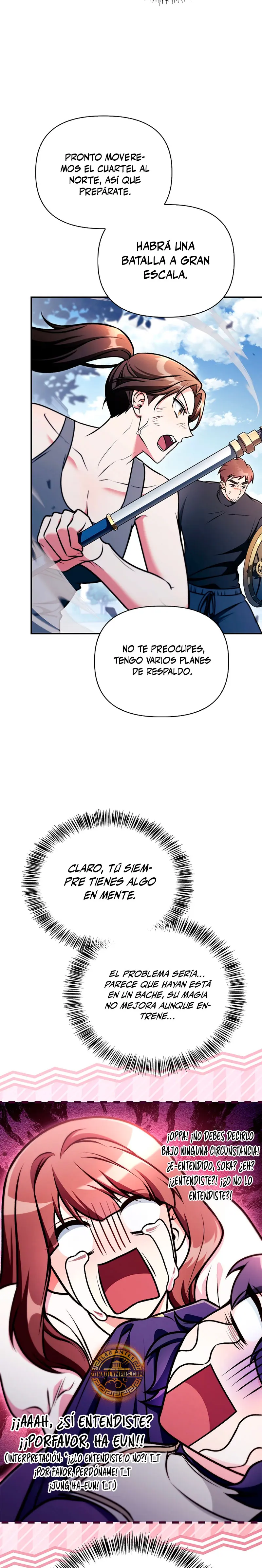Manual de instrucciones del Reencarnado Capítulo 181 - Page 19