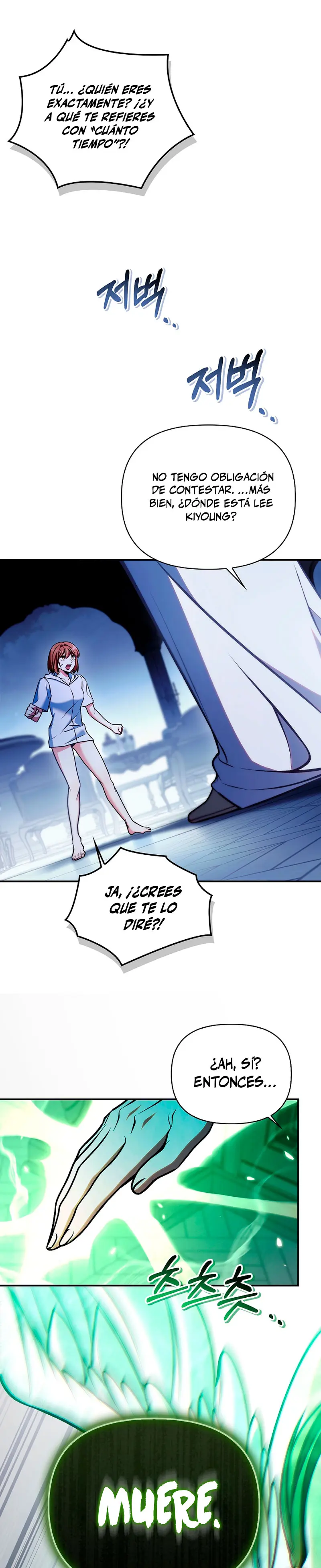 Manual de instrucciones del Reencarnado Capítulo 181 - Page 37