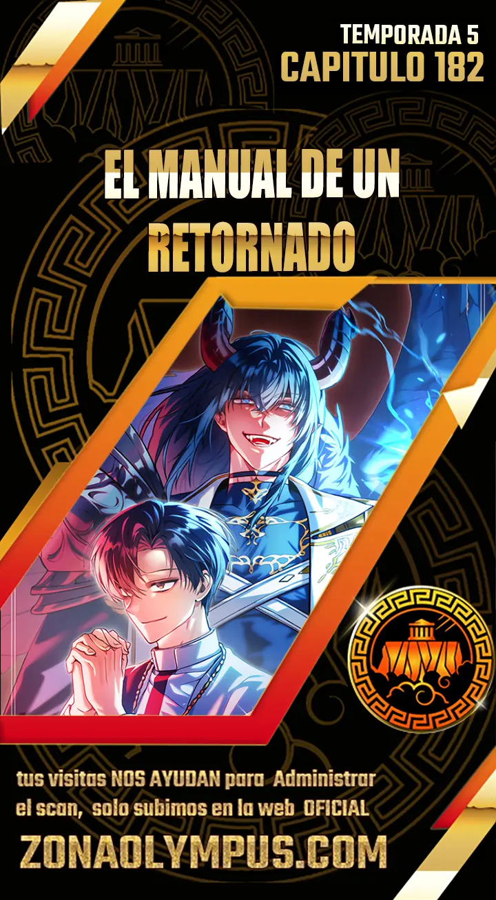 Manual de instrucciones del Reencarnado Capítulo 182 - Page 1