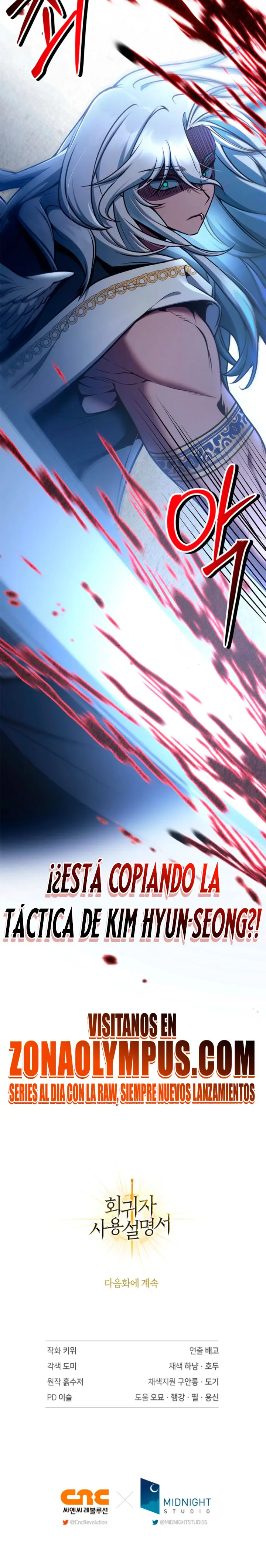 Manual de instrucciones del Reencarnado Capítulo 184 - Page 36
