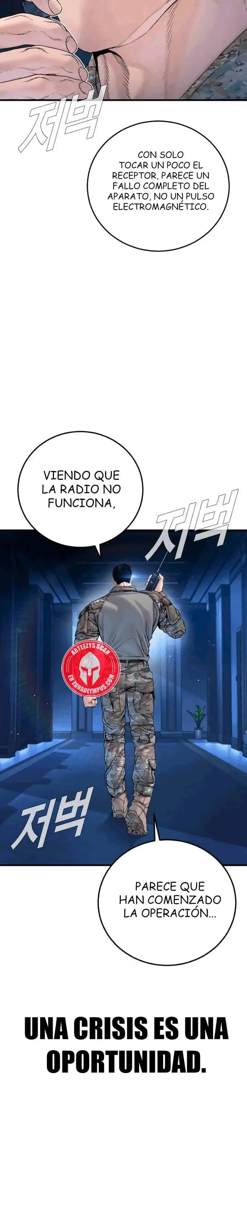 Manager Kim Capítulo 218 - Page 54