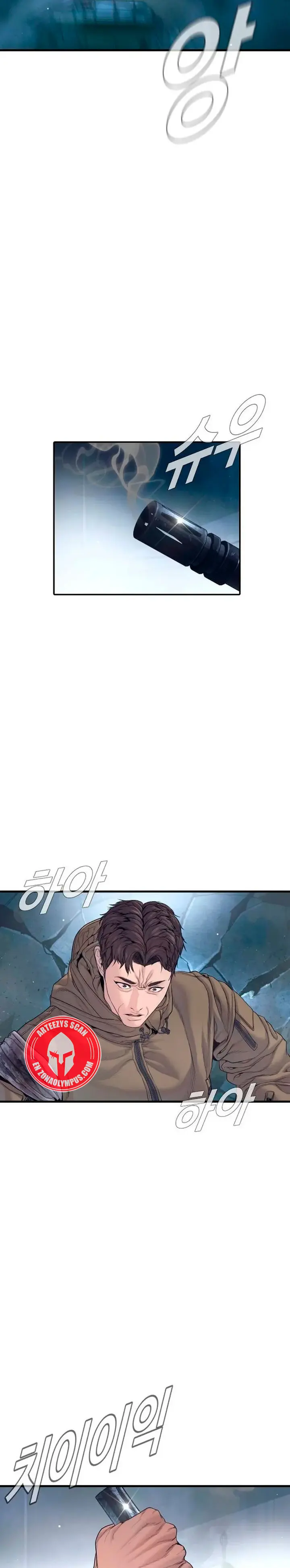 Manager Kim Capítulo 231 - Page 24