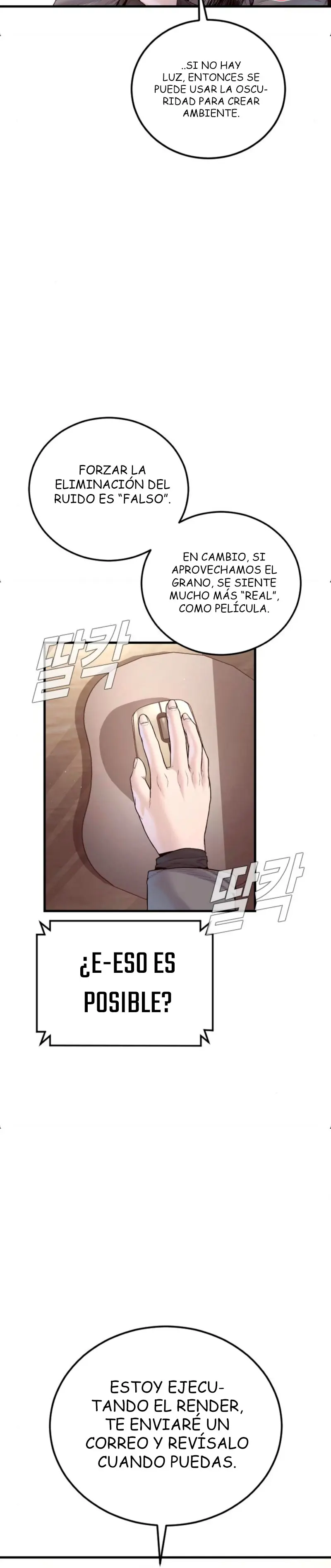 Manager Kim Capítulo 235 - Page 8