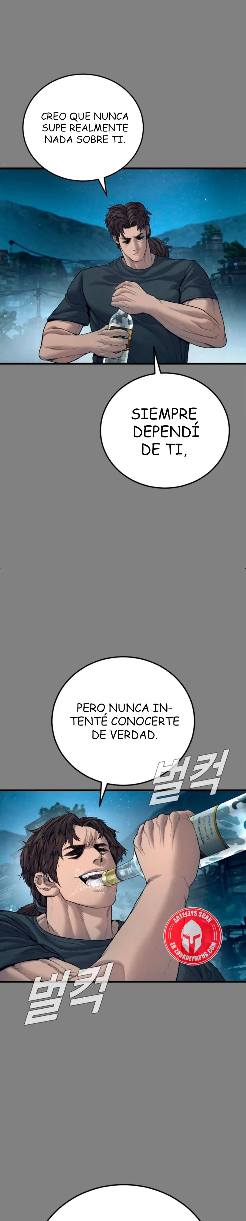 Manager Kim Capítulo 236 - Page 27