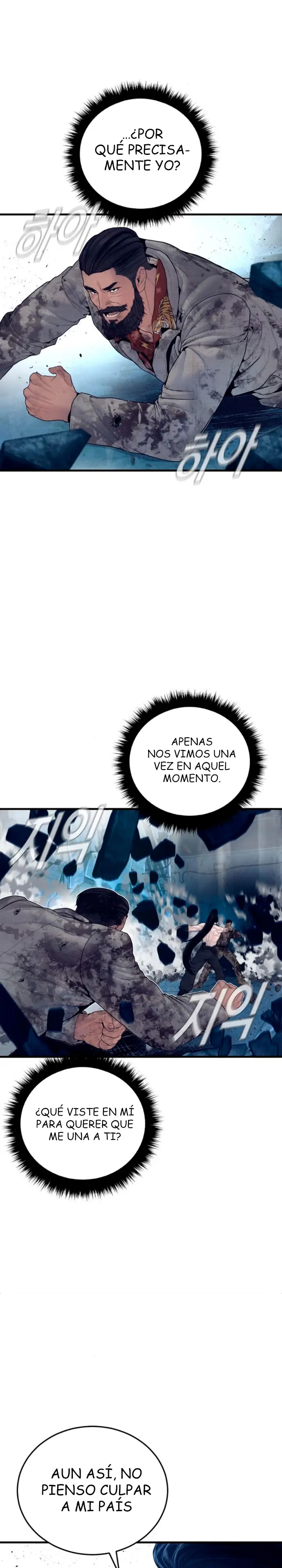 Manager Kim Capítulo 239 - Page 16