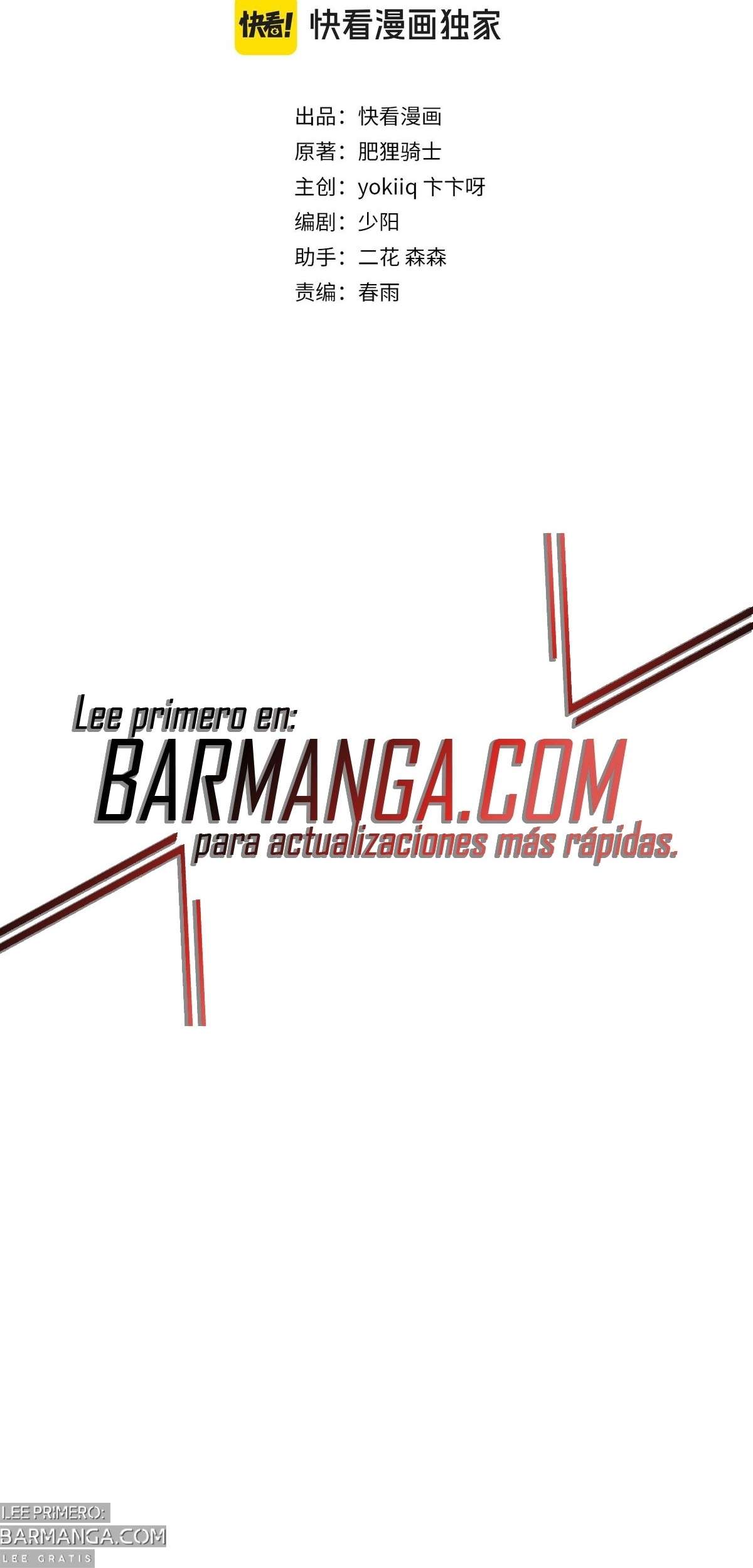Me ofrecieron su lealtad despues de que obtuviera mucho dinero Capítulo 27 - Page 2