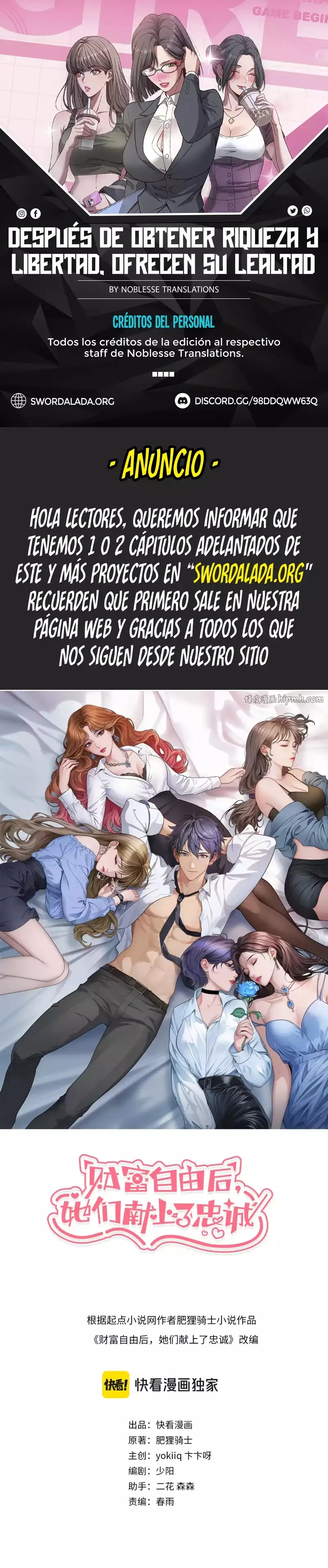 Me ofrecieron su lealtad despues de que obtuviera mucho dinero Capítulo 89 - Page 1