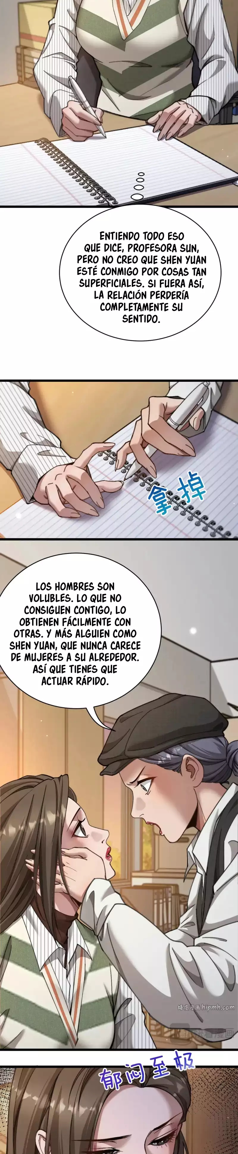 Me ofrecieron su lealtad despues de que obtuviera mucho dinero Capítulo 91 - Page 19
