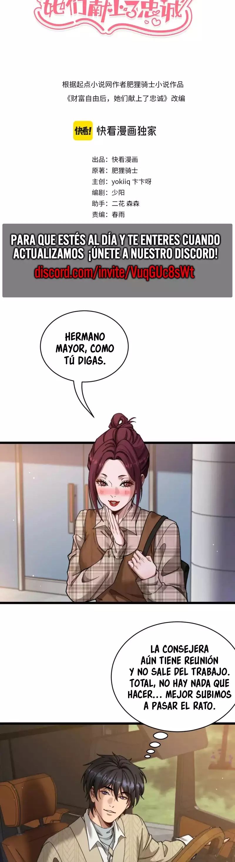 Me ofrecieron su lealtad despues de que obtuviera mucho dinero Capítulo 92 - Page 2