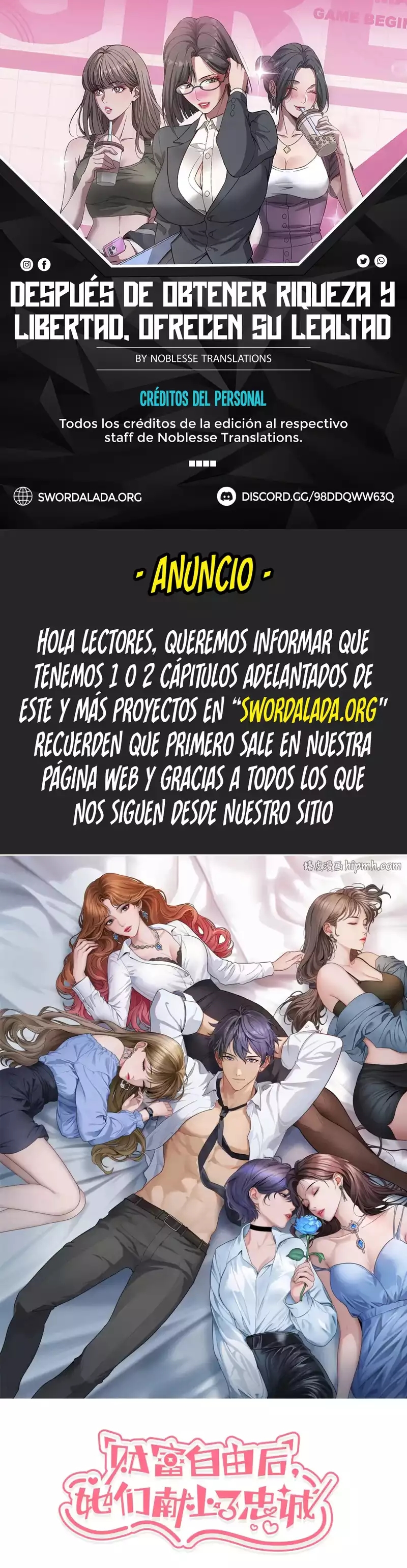 Me ofrecieron su lealtad despues de que obtuviera mucho dinero Capítulo 93 - Page 1