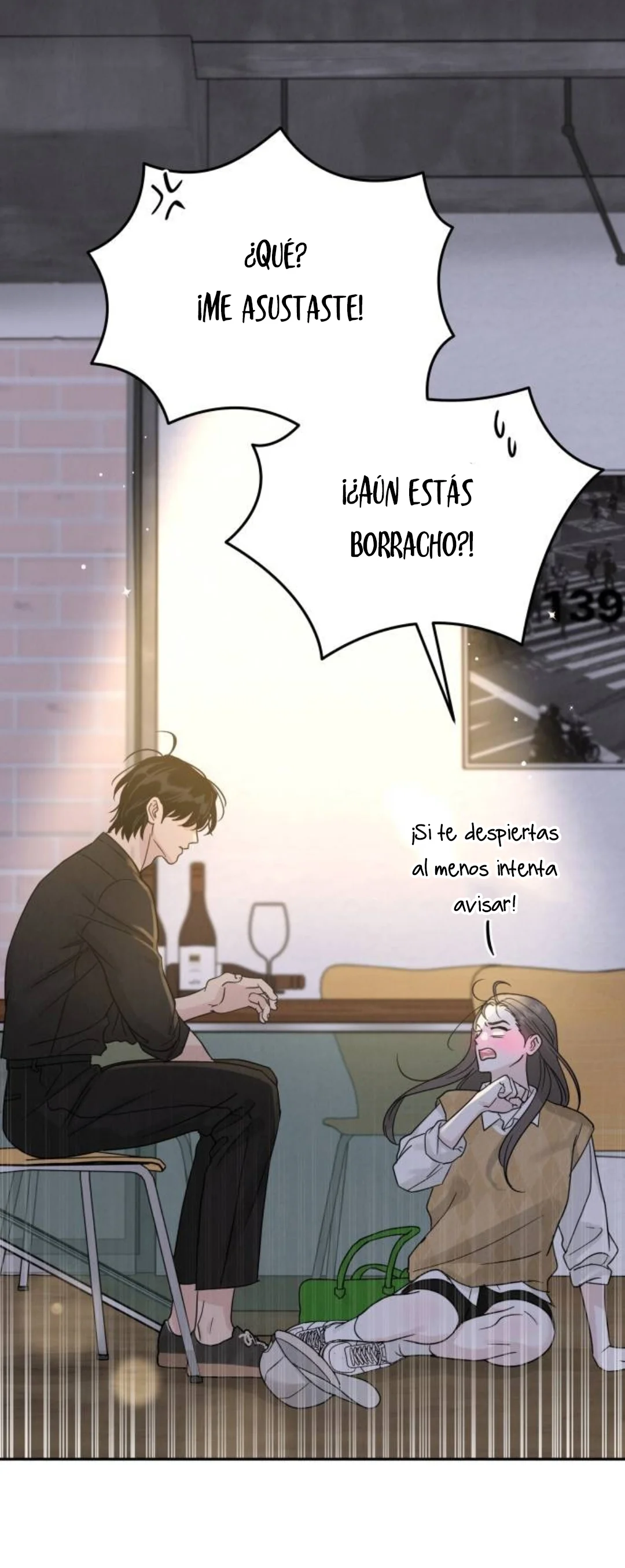 Teoría del amor egoísta Capítulo 13 - Page 42