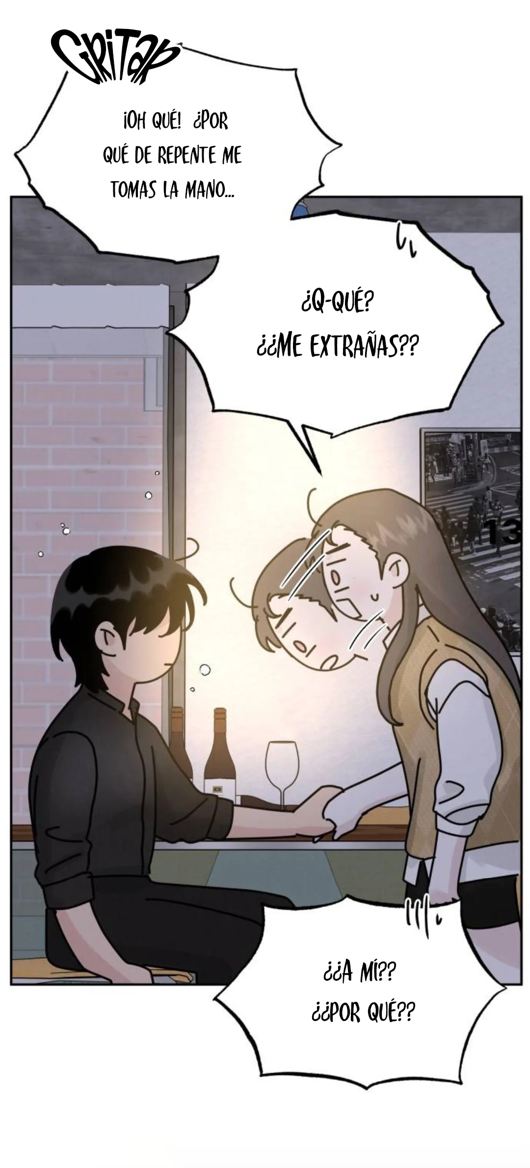 Teoría del amor egoísta Capítulo 13 - Page 48