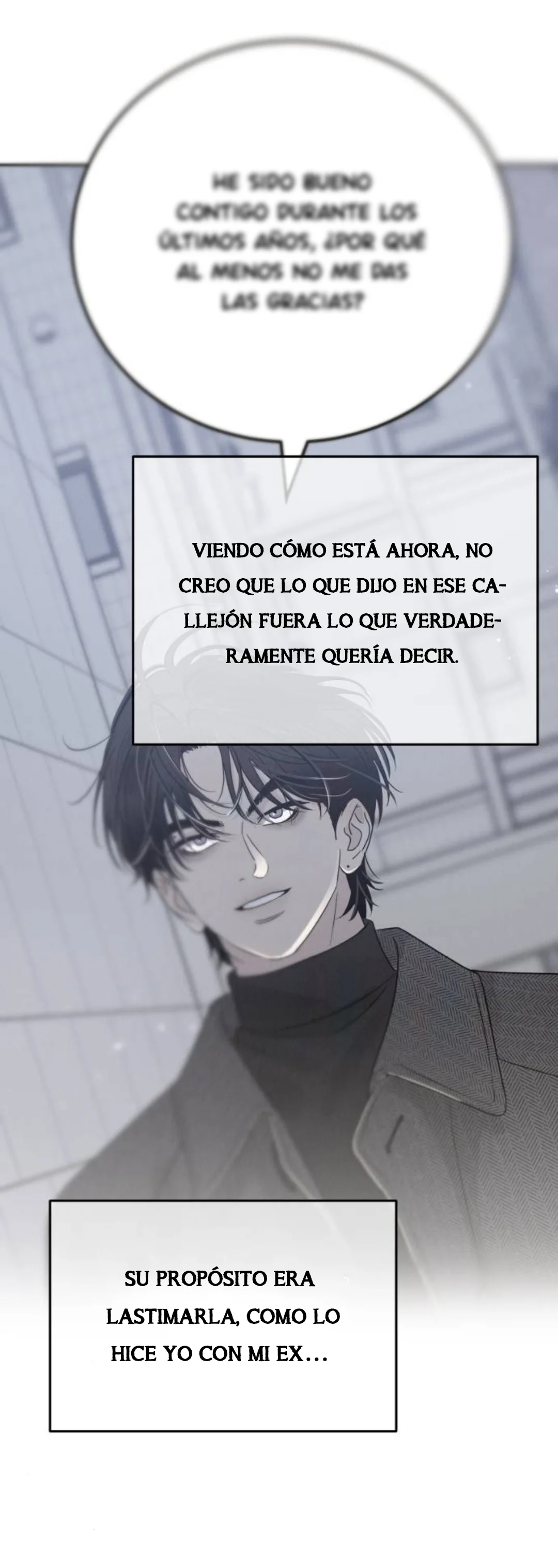 Teoría del amor egoísta Capítulo 13 - Page 53