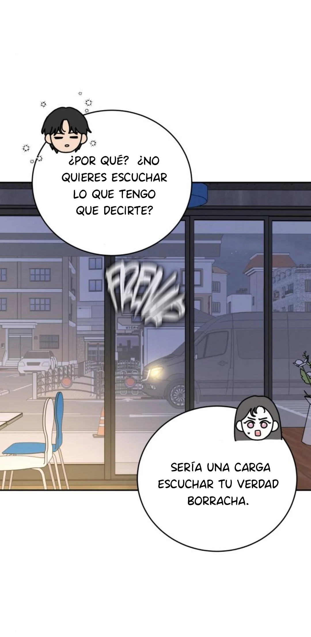 Teoría del amor egoísta Capítulo 13 - Page 57