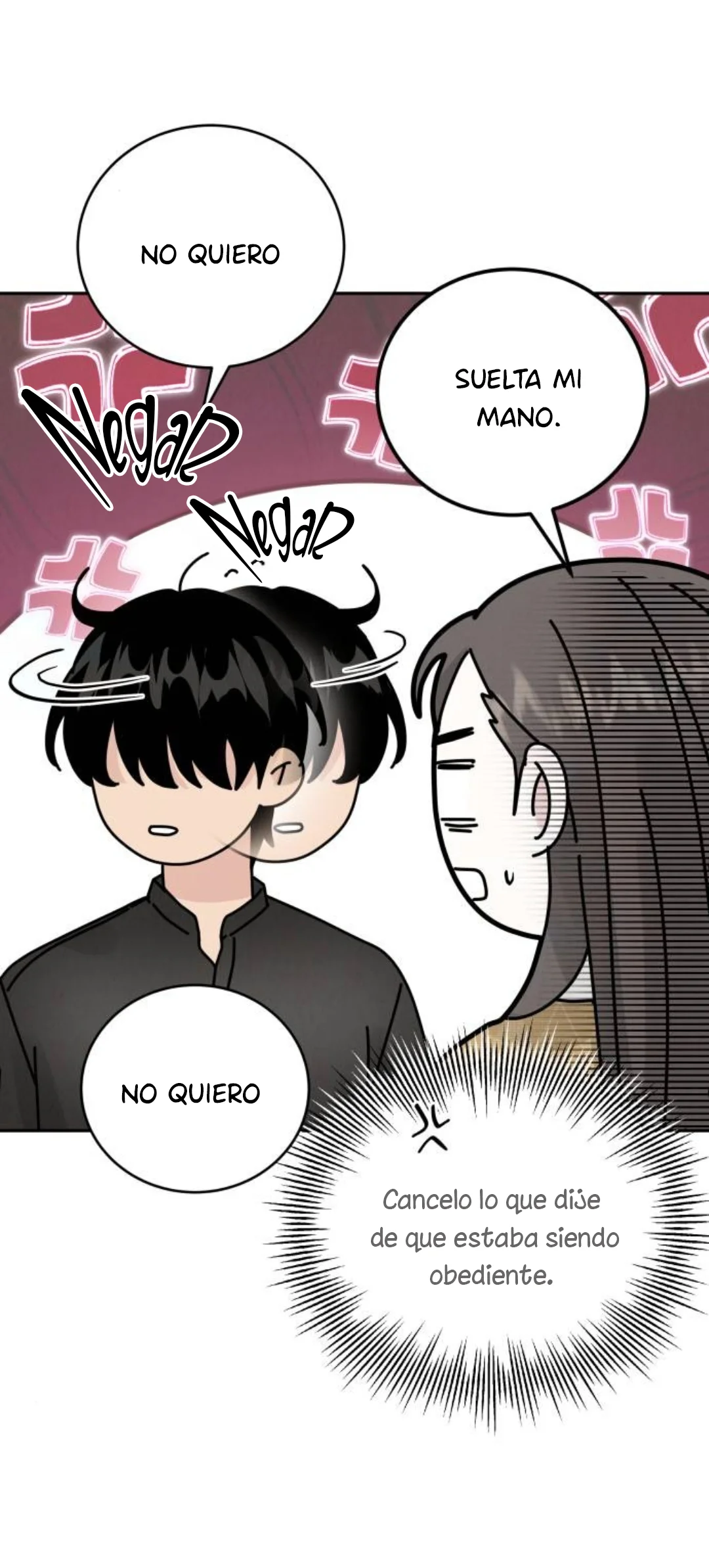 Teoría del amor egoísta Capítulo 13 - Page 60