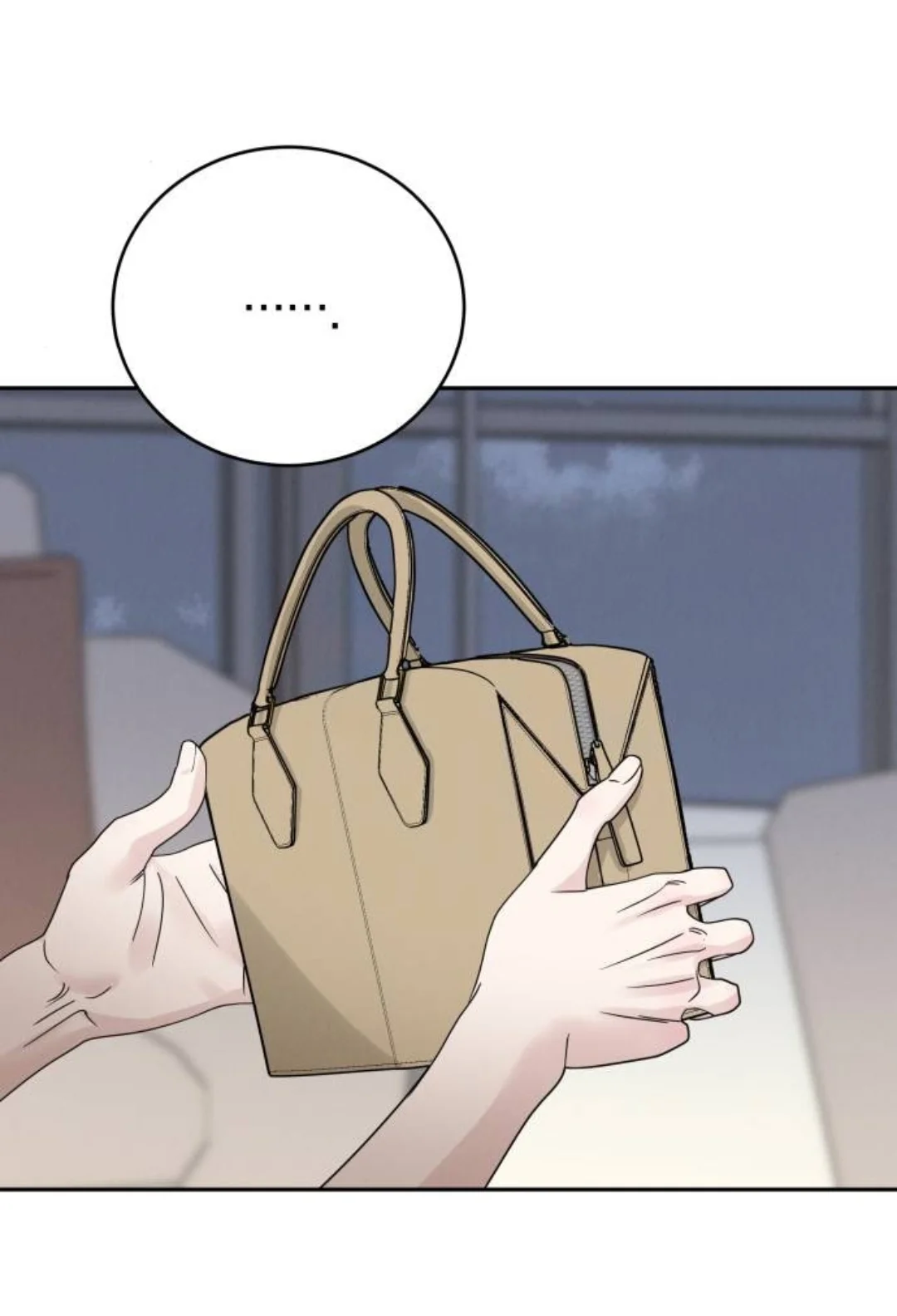 Teoría del amor egoísta Capítulo 18 - Page 50