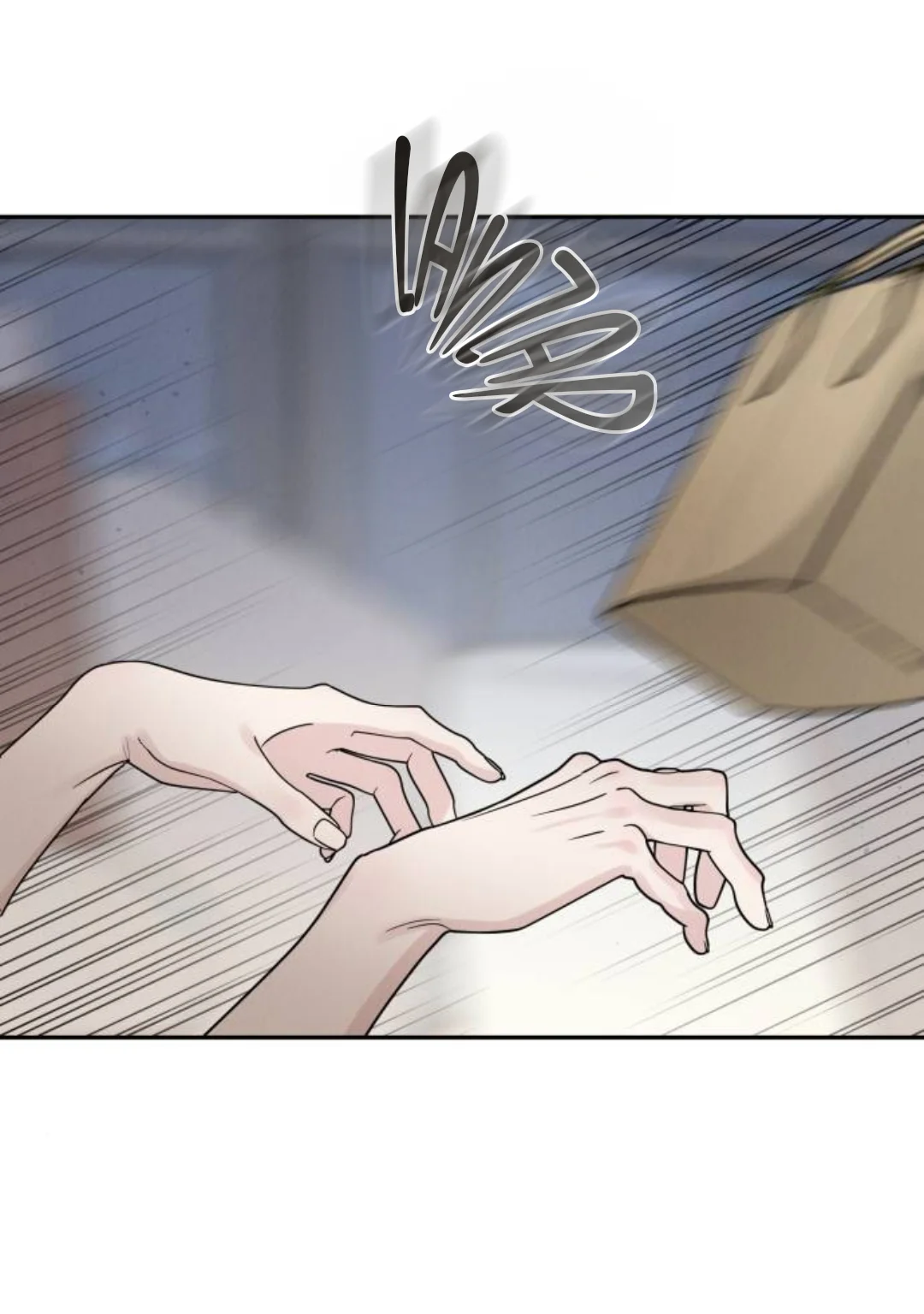 Teoría del amor egoísta Capítulo 18 - Page 51