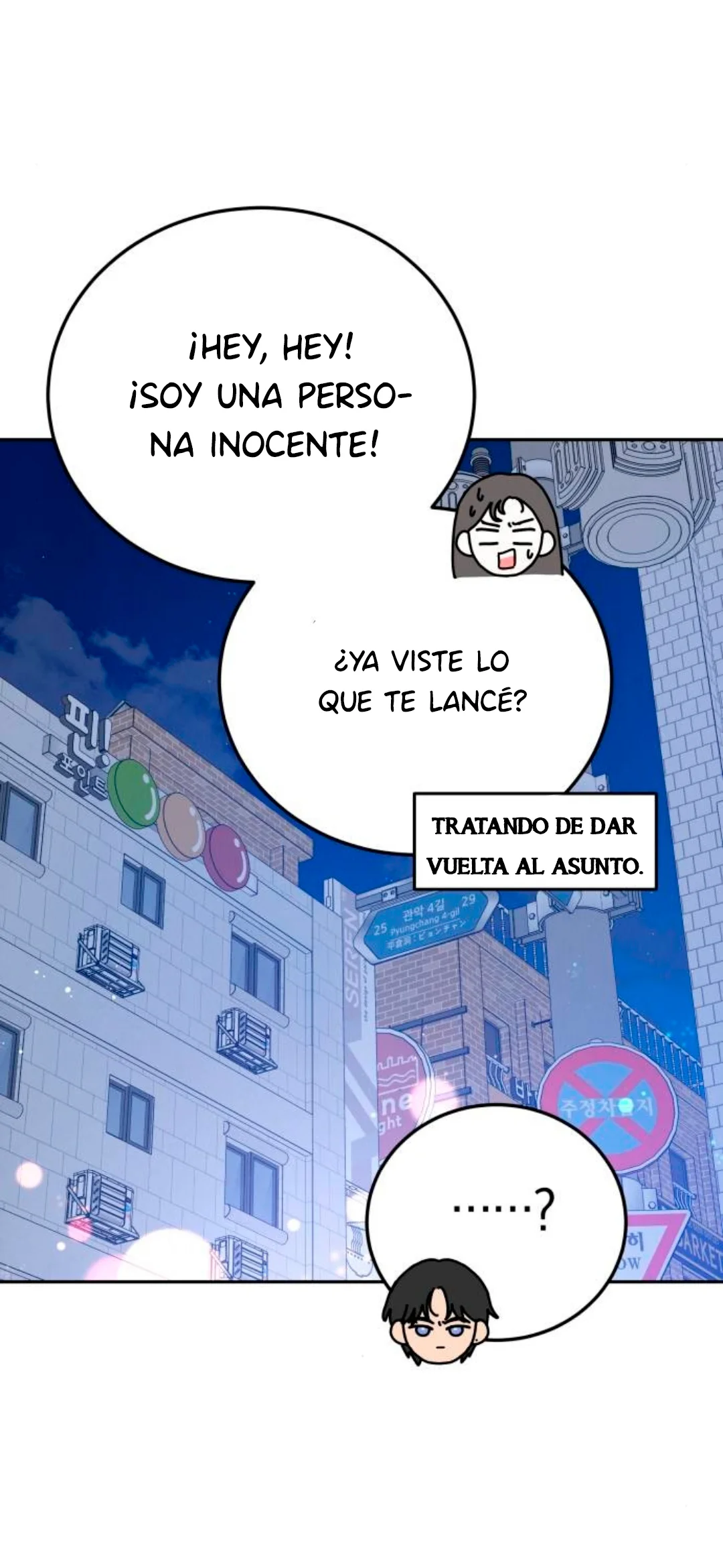 Teoría del amor egoísta Capítulo 2 - Page 28