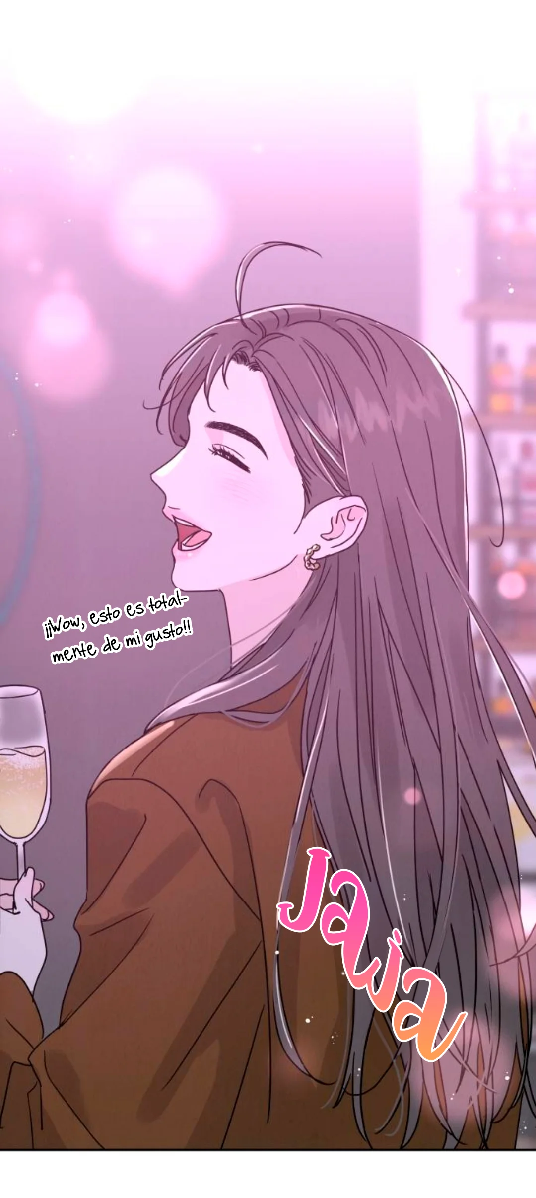 Teoría del amor egoísta Capítulo 2 - Page 65