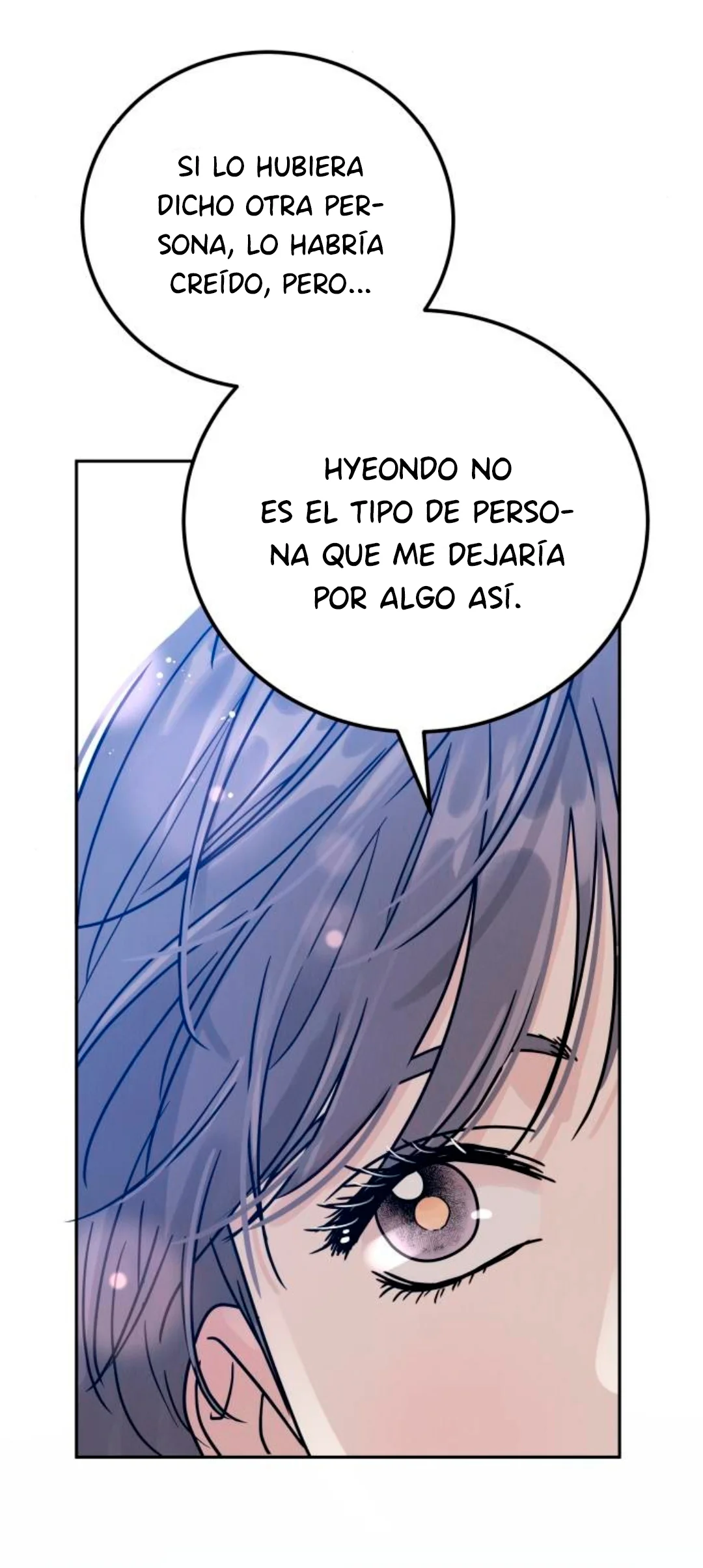 Teoría del amor egoísta Capítulo 2 - Page 80