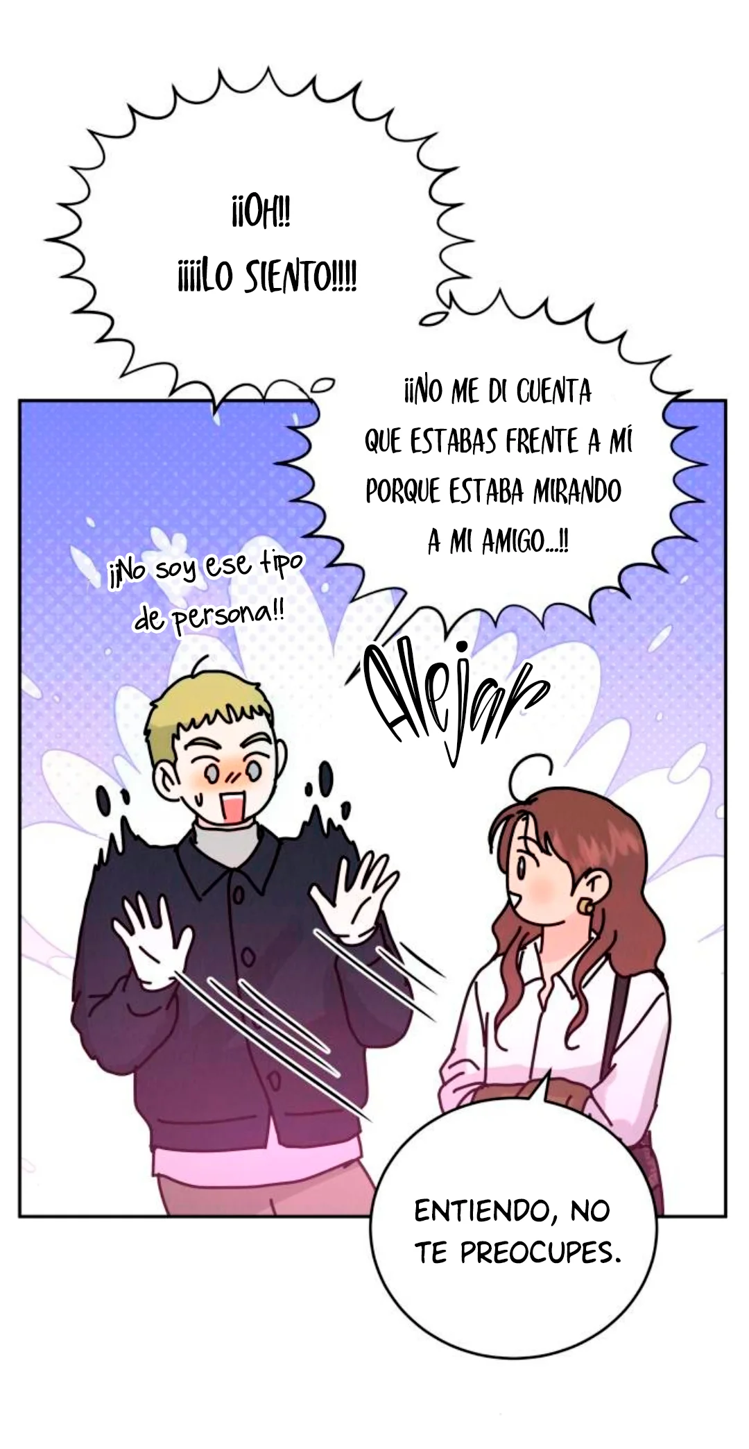 Teoría del amor egoísta Capítulo 2 - Page 9