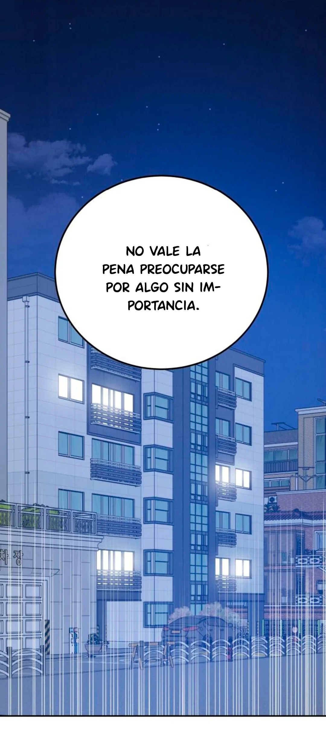 Teoría del amor egoísta Capítulo 2 - Page 93