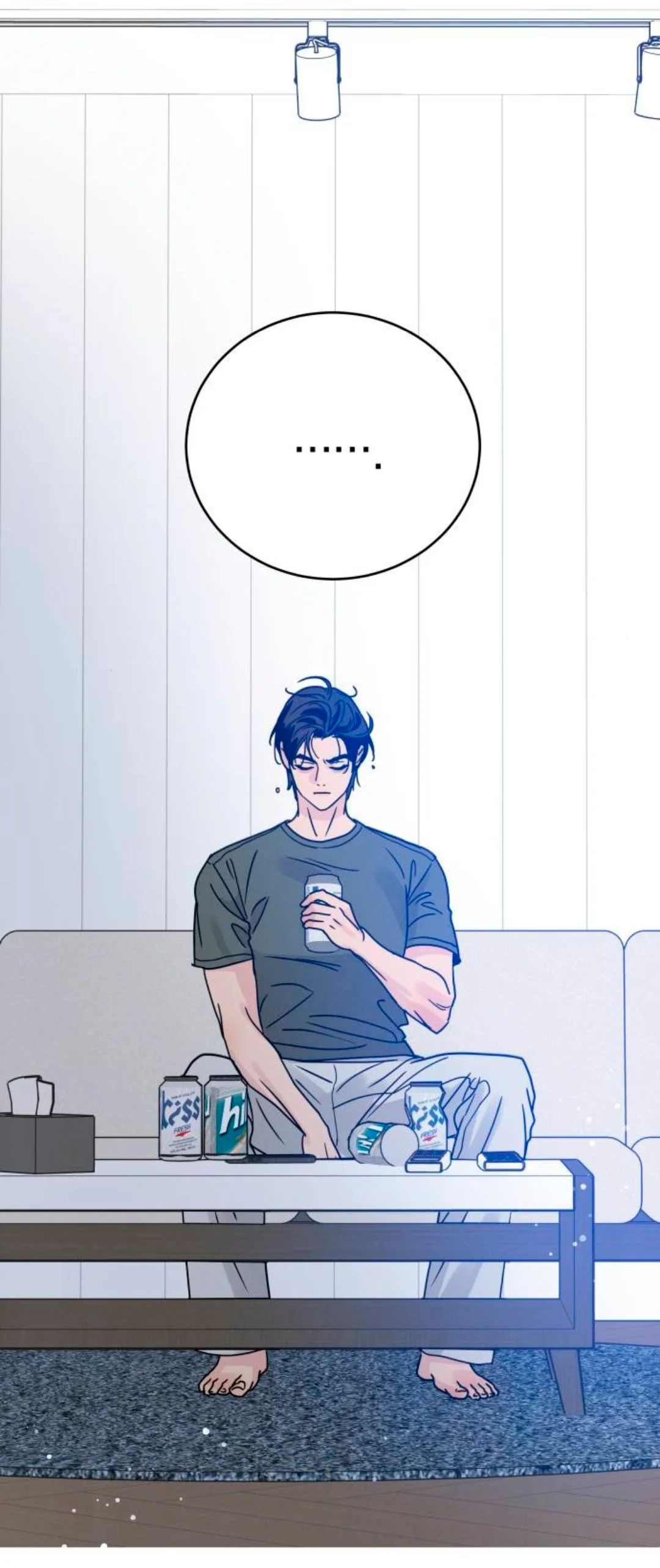 Teoría del amor egoísta Capítulo 2 - Page 96