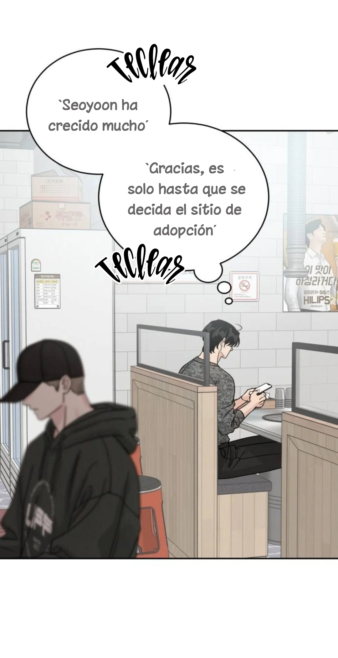 Teoría del amor egoísta Capítulo 20 - Page 14