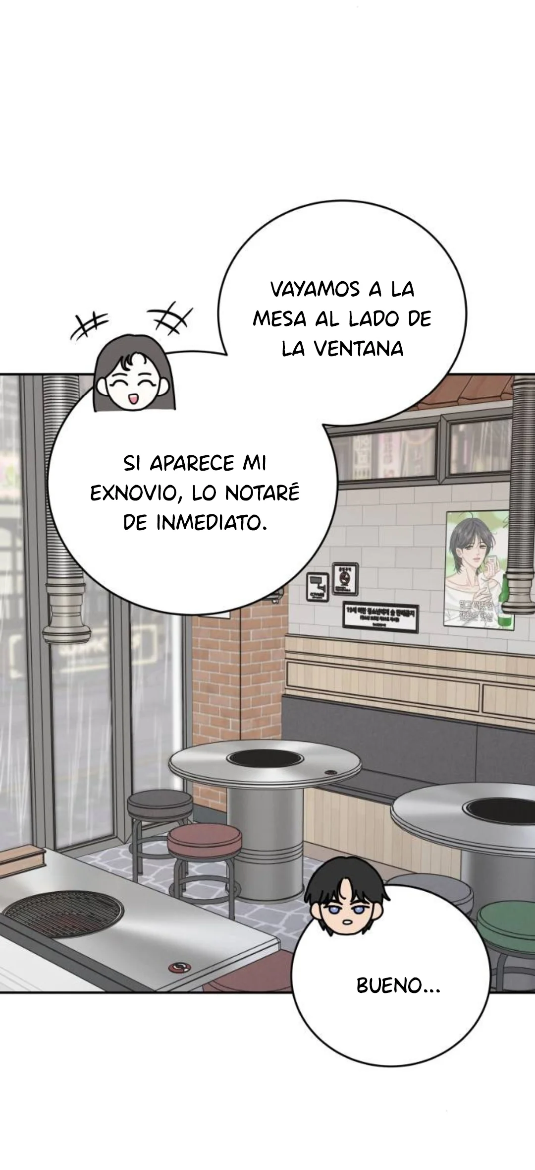 Teoría del amor egoísta Capítulo 20 - Page 26
