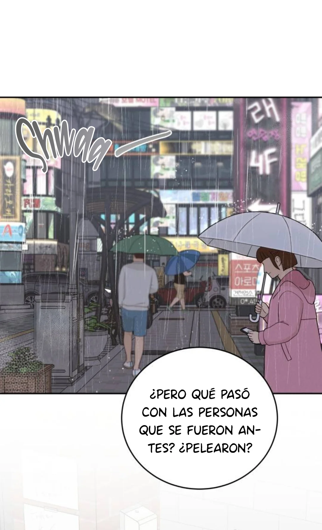 Teoría del amor egoísta Capítulo 20 - Page 27