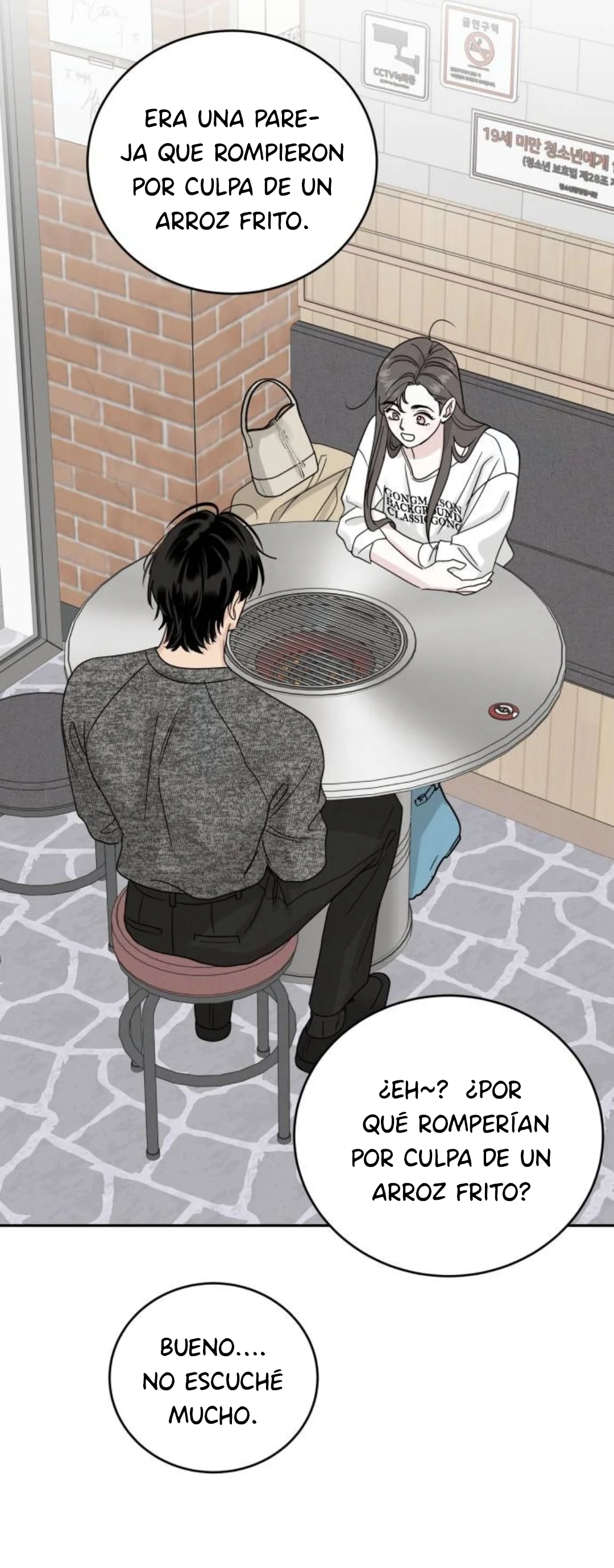 Teoría del amor egoísta Capítulo 20 - Page 28