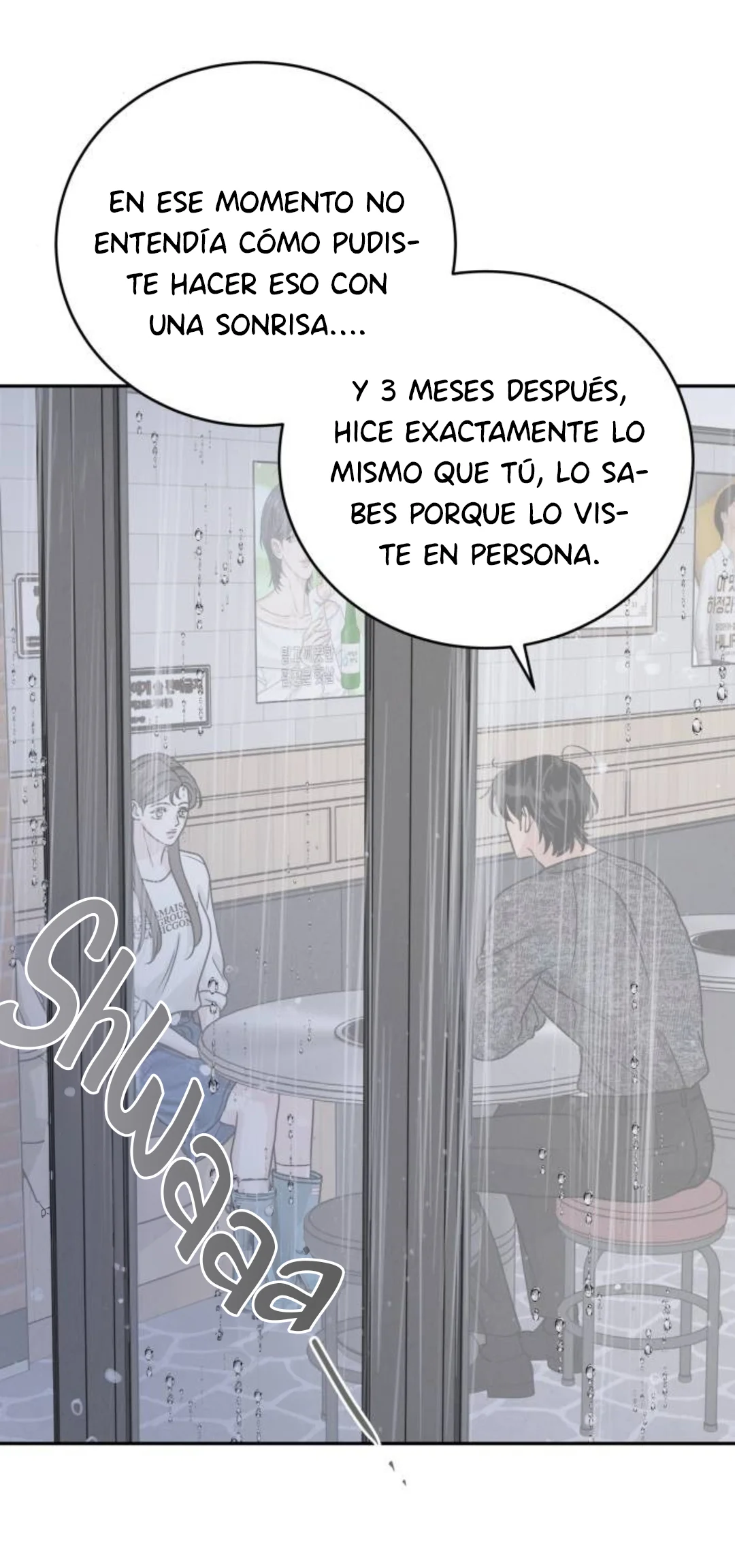 Teoría del amor egoísta Capítulo 20 - Page 51