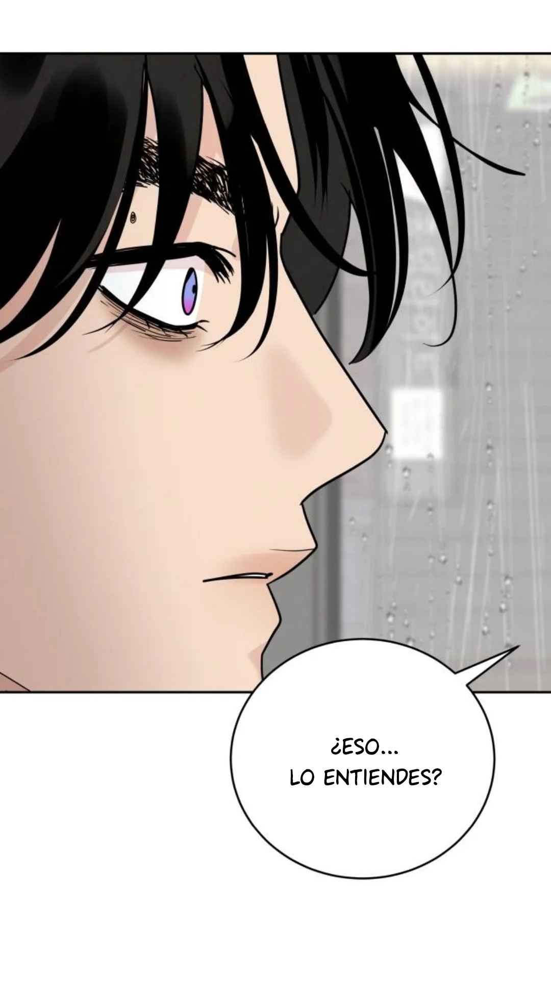 Teoría del amor egoísta Capítulo 20 - Page 66