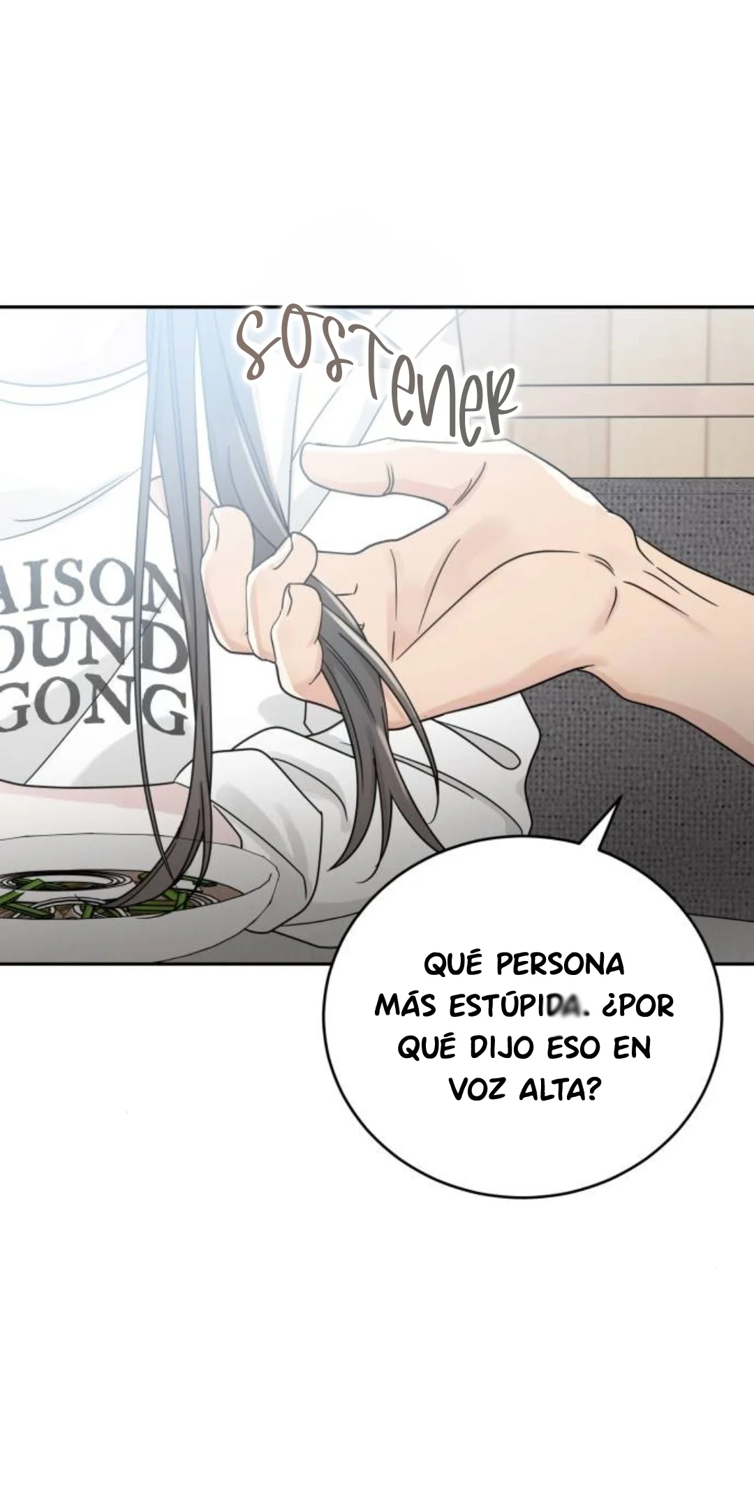 Teoría del amor egoísta Capítulo 20 - Page 74