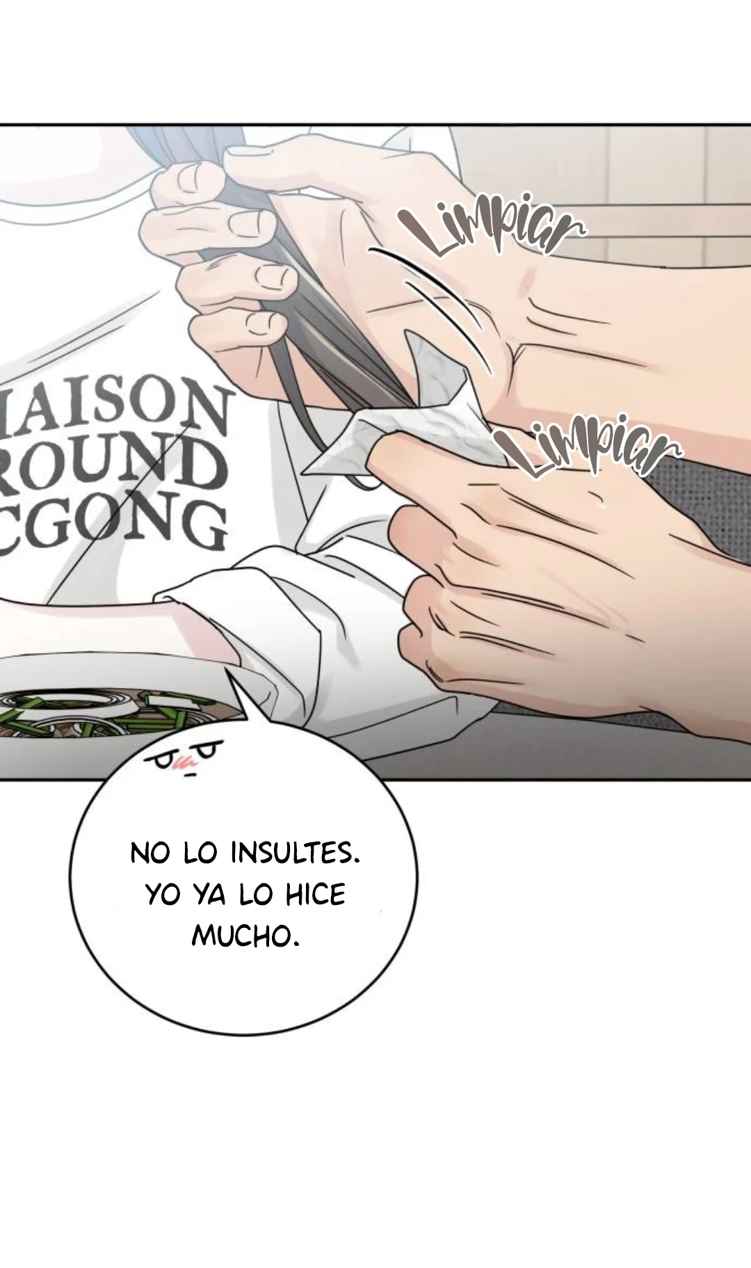 Teoría del amor egoísta Capítulo 20 - Page 75