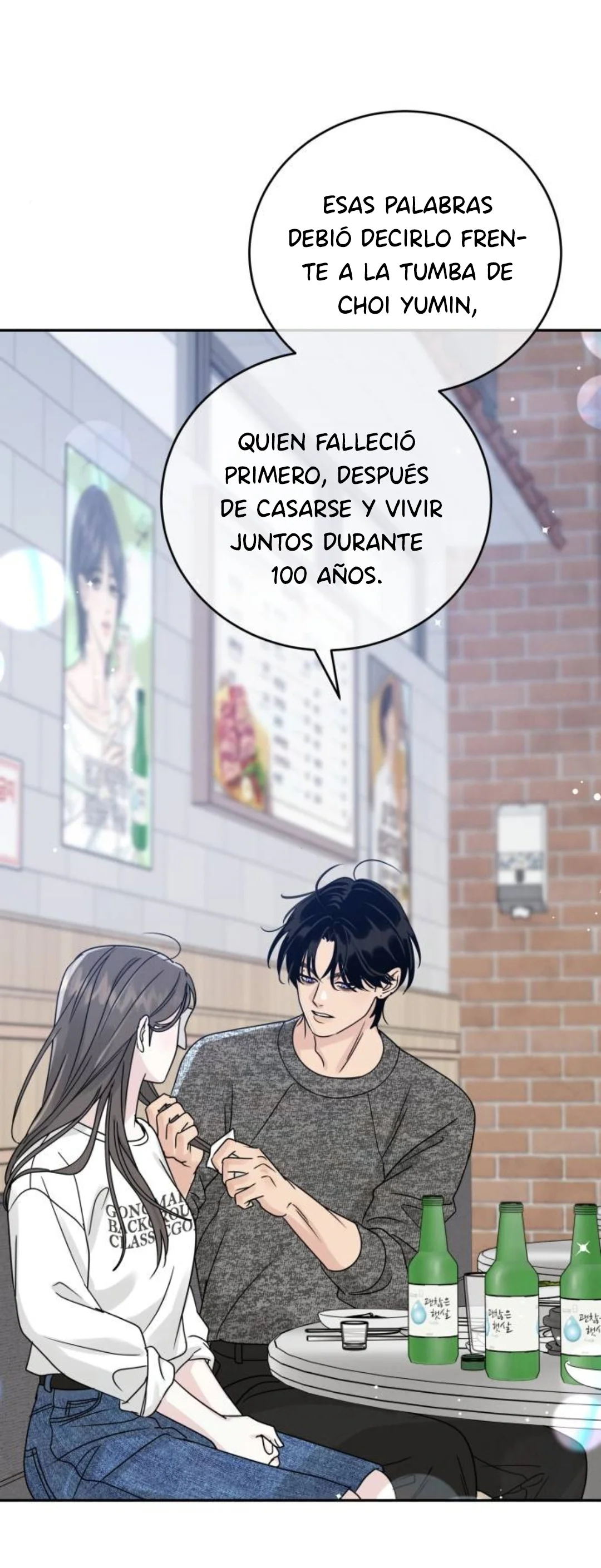 Teoría del amor egoísta Capítulo 20 - Page 76