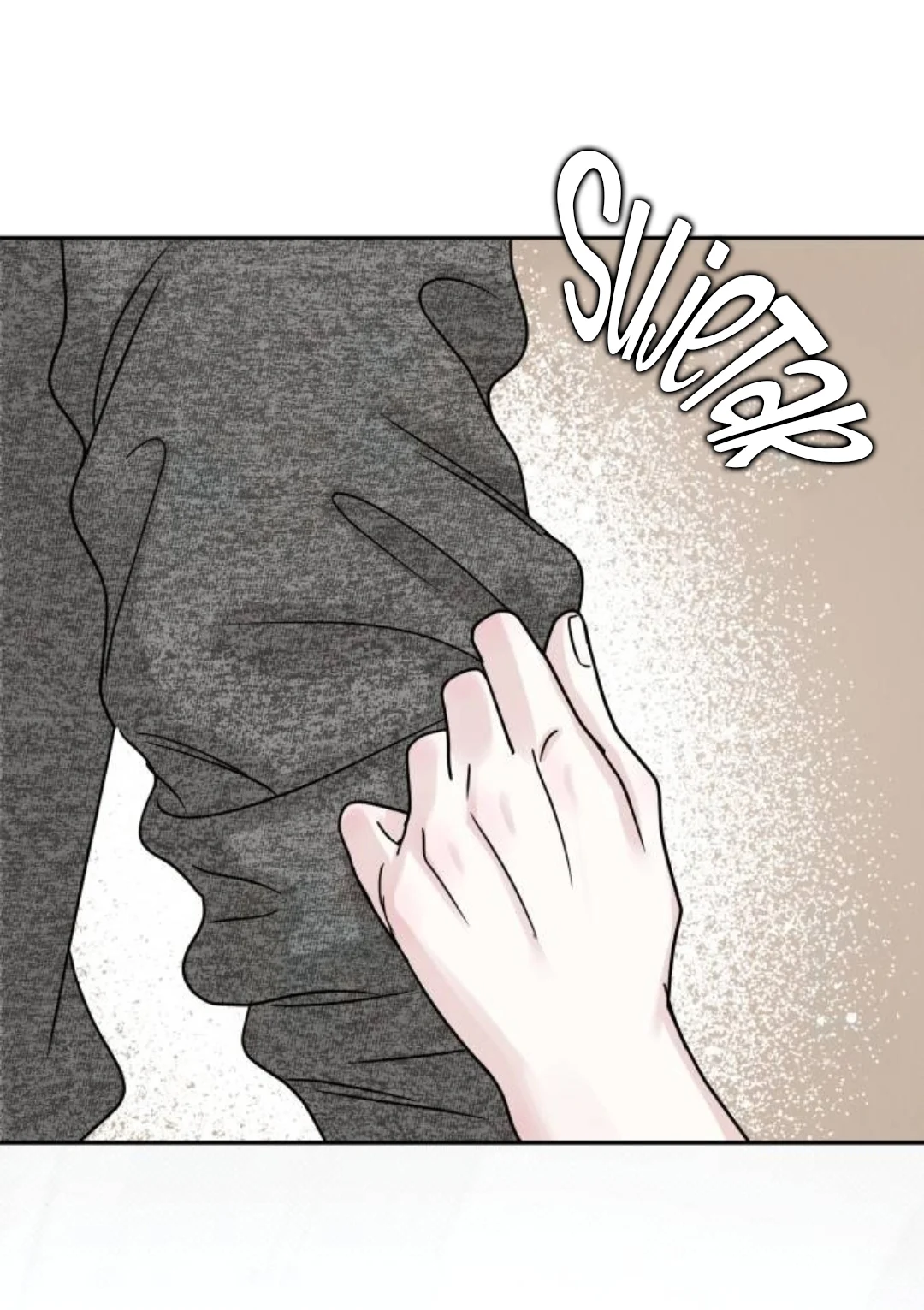 Teoría del amor egoísta Capítulo 20 - Page 81