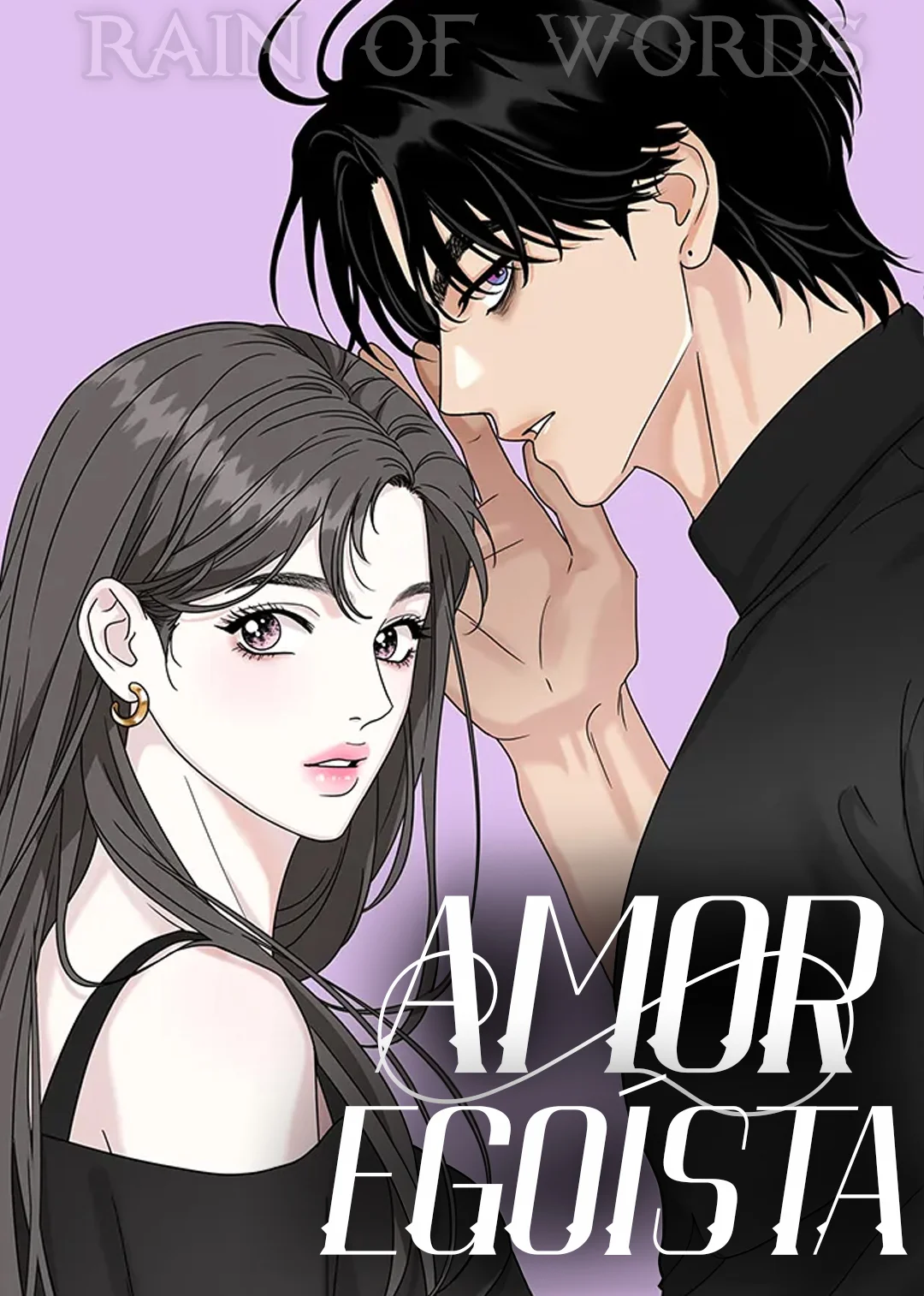Teoría del amor egoísta Capítulo 21 - Page 1