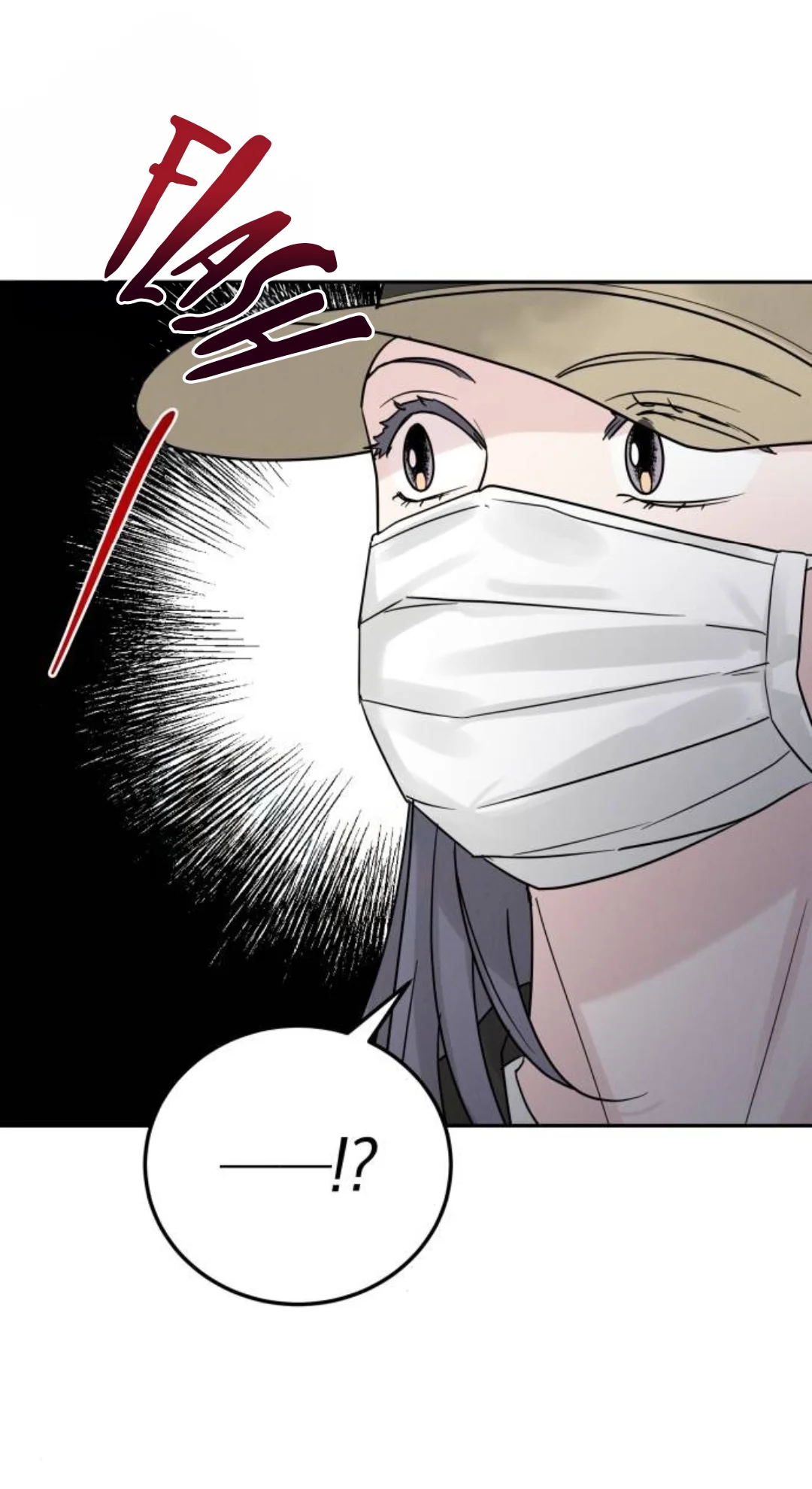 Teoría del amor egoísta Capítulo 21 - Page 50
