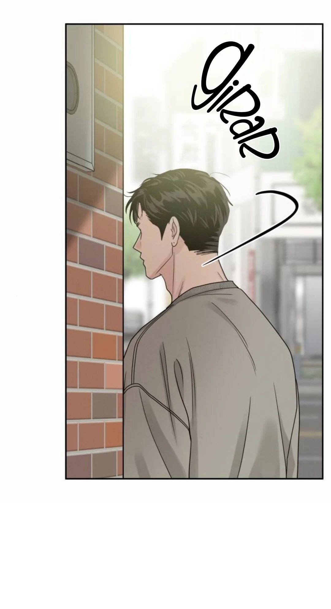 Teoría del amor egoísta Capítulo 21 - Page 8