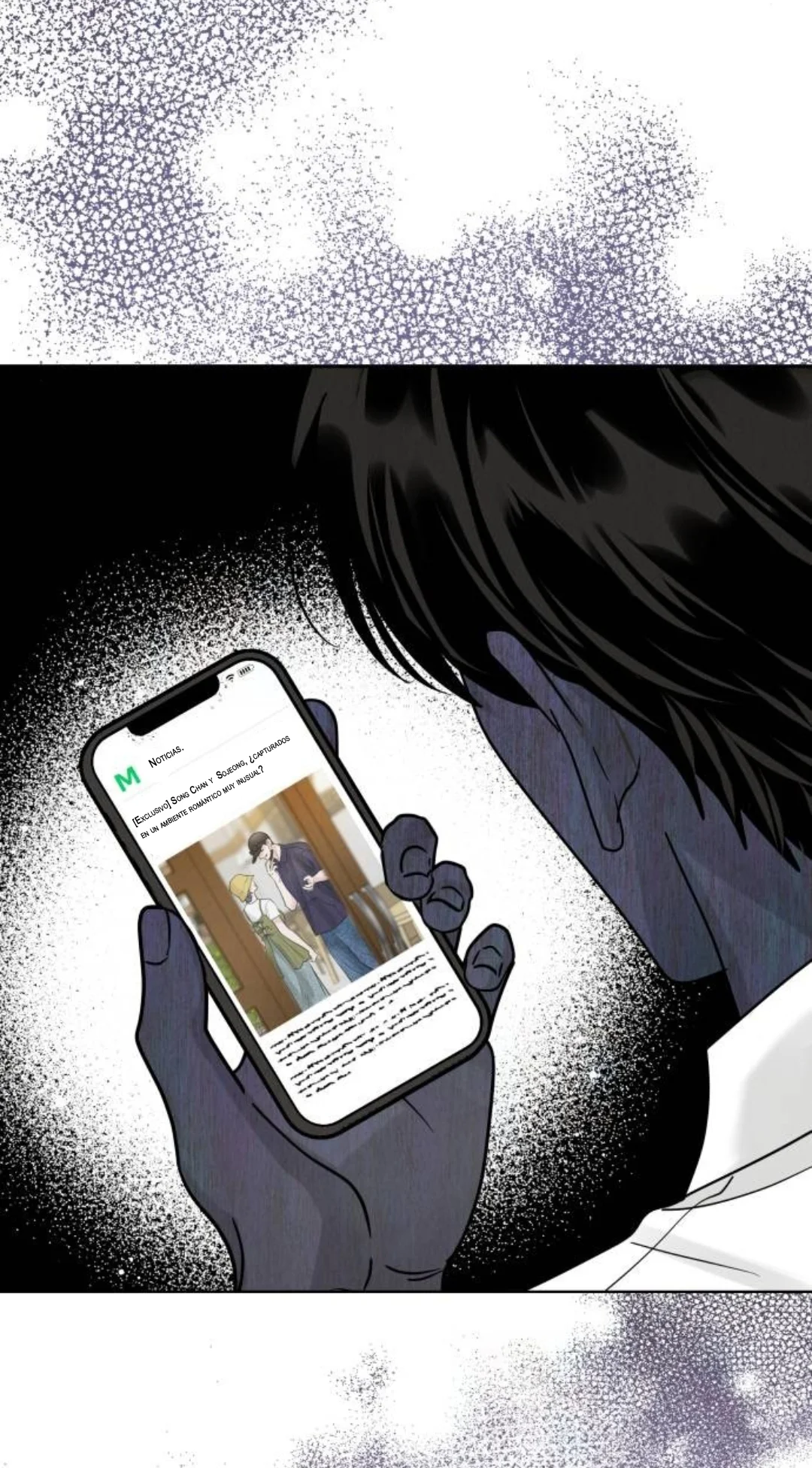 Teoría del amor egoísta Capítulo 21 - Page 89