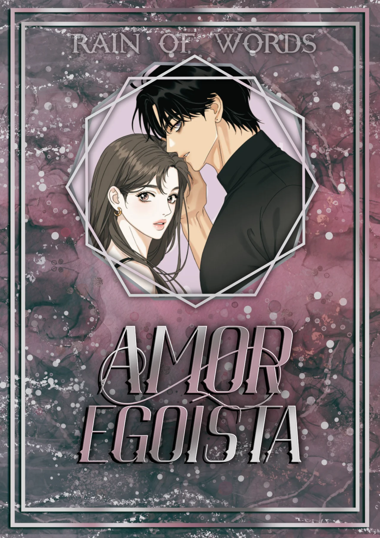Teoría del amor egoísta Capítulo 24 - Page 1