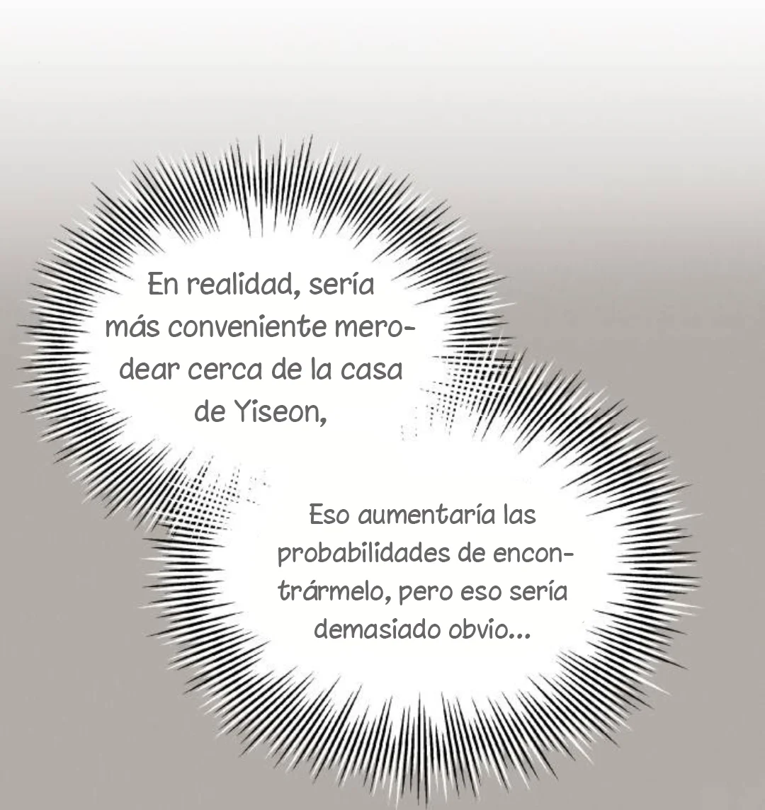 Teoría del amor egoísta Capítulo 24 - Page 14