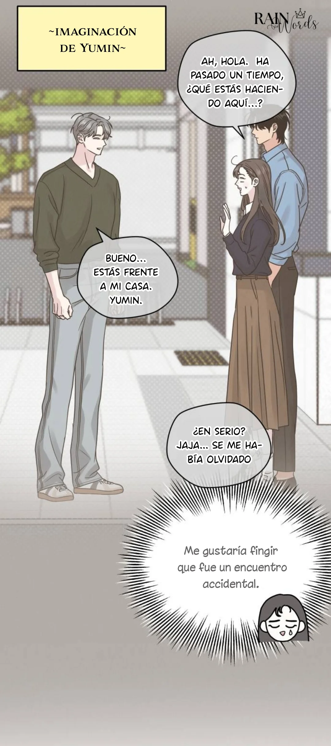Teoría del amor egoísta Capítulo 24 - Page 15