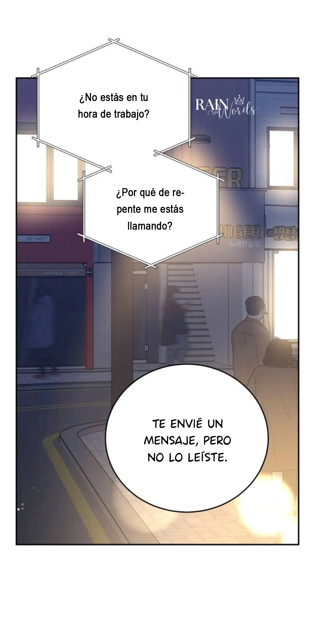 Teoría del amor egoísta Capítulo 24 - Page 56