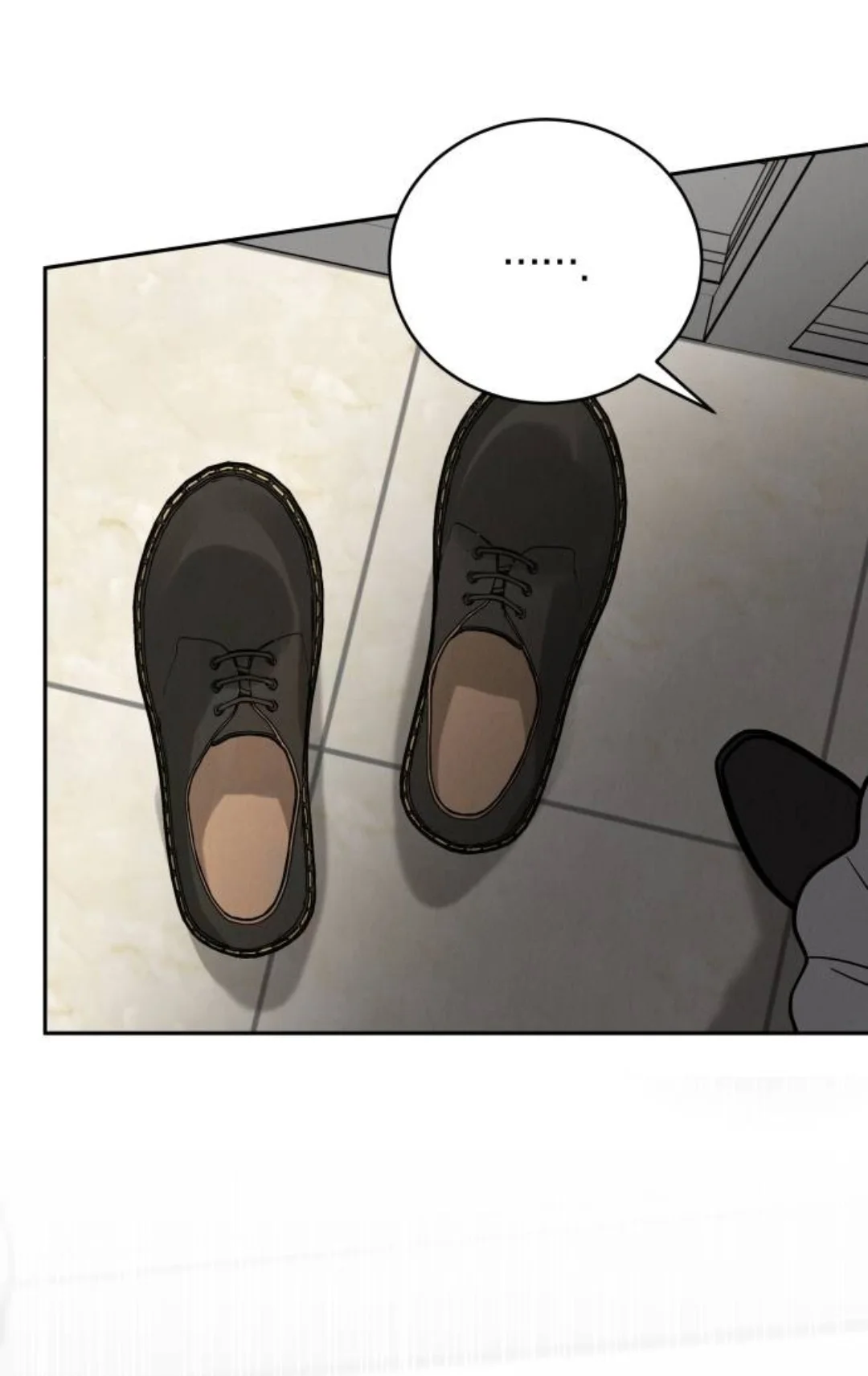 Teoría del amor egoísta Capítulo 24 - Page 71
